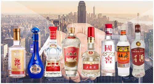 菏泽牡丹区回收名酒