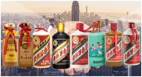 菏泽牡丹区回收茅台